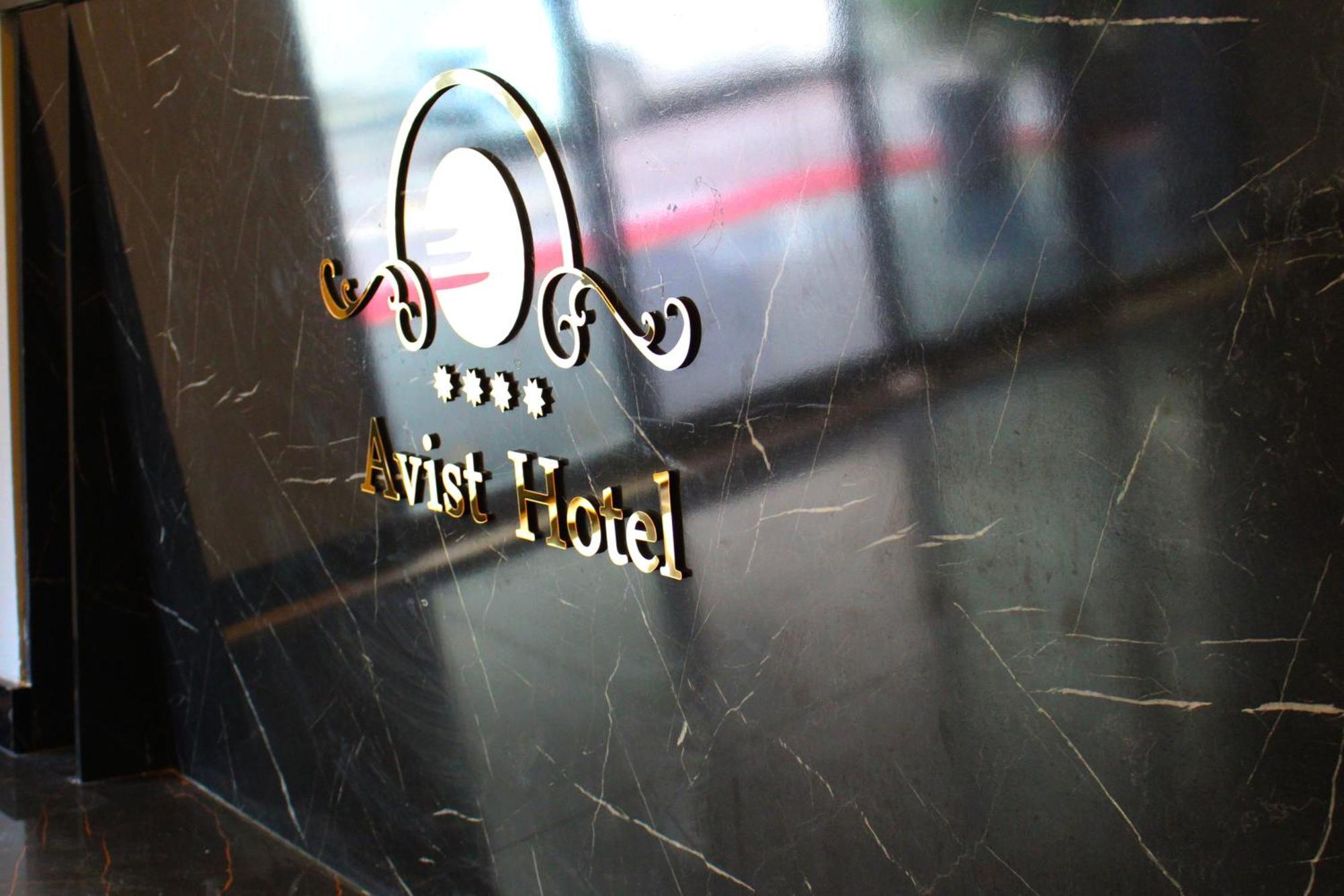 Avist Hotel Avcilar Istanboel Buitenkant foto